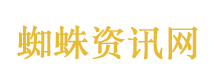 伊朗：对美驱逐舰进行警告射击